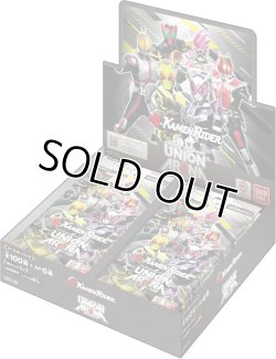 画像1: ユニオンアリーナ ブースターパック 「仮面ライダー」【カートン】