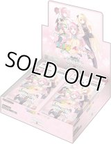 ユニオンアリーナ ブースターパック 「To LOVEる-とらぶる- Memory of Heroines」【カートン】