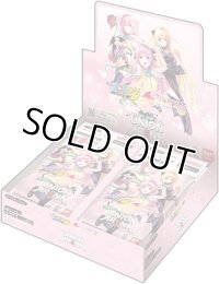 ユニオンアリーナ ブースターパック 「To LOVEる-とらぶる- Memory of Heroines」【カートン】