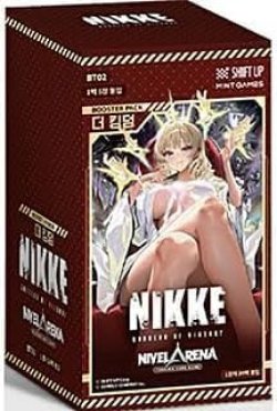 画像2: NIVELARENA 勝利の女神：NIKKE ブースターパックBT02＜ザ・キングダム＞