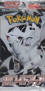 ポケモンカードゲーム スカーレット＆バイオレット 拡張パック ホワイトフレア【パック】
