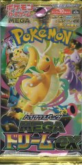 ポケモンカードゲーム MEGA 拡張パック ドリームex【パック】