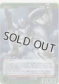 ルクシオン