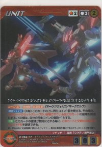 ファフナー・マークツヴォルフ（エインヘリアル・モデル）＆ファフナー・マークエルフ改 スサノオ（エインヘリアル・モデル）