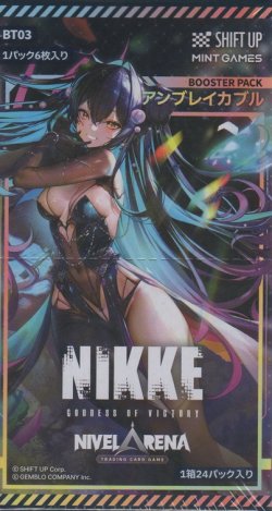 画像2: NIVELARENA 勝利の女神：NIKKE ブースターパックBT03＜アンブレイカブル＞