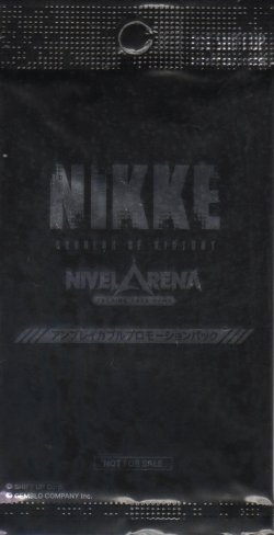 画像4: NIVELARENA 勝利の女神：NIKKE ブースターパックBT03＜アンブレイカブル＞