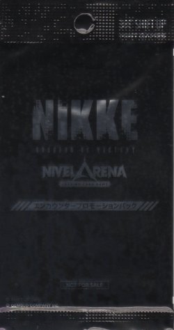 画像4: NIVELARENA 勝利の女神：NIKKE ブースターパックBT01＜エンカウンター＞