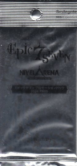 画像4: NIVELARENA EPIC SEVEN 統合版ブースターパックBT04＜酷寒の日々＞