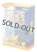 ポケモンカードゲーム MEGA「30th CELEBRATION プレミアムデッキセット エーフィ・ブラッキー」