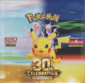 ポケモンカードゲーム MEGA 拡張パック「30th CELEBRATION」【BOX】