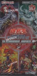 遊戯王 ターミナル・ワールド２【ＢＯＸ】