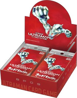 画像1: ウルトラマンカードゲーム ブースターパック09 きたぞ！われらの（BP09）【カートン】