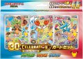 ポケモンカードゲーム MEGA「30th CELEBRATION カードセット ハリマロン・フォッコ・ケロマツ」