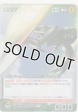 ニルヴァーシュ ｔｙｐｅ ZERO ｓｐｅｃ２（カットバック・ドロップ・ターン）