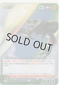 ニルヴァーシュ ｔｙｐｅ ZERO ｓｐｅｃ２（カットバック・ドロップ・ターン）