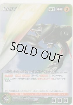 画像1: ニルヴァーシュ ｔｙｐｅ ZERO ｓｐｅｃ２（カットバック・ドロップ・ターン）