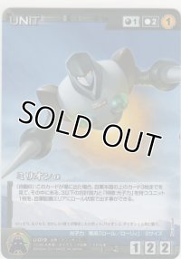 ミリオンα