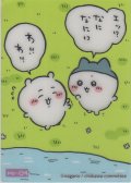 ちいかわ＆ハチワレ