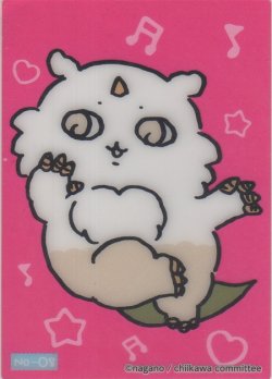 画像1: あのこ