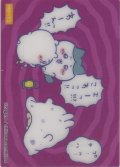 ちいかわ＆ハチワレ＆うさぎ  怪談