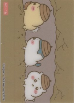 画像1: うさぎ＆ハチワレ＆ちいかわ