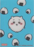 ちいかわ おにぎり