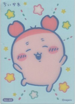 画像1: 古本屋