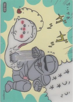 画像1: ポシェットの鎧さん メリケンサック