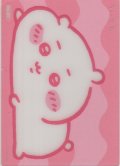 ちいかわ