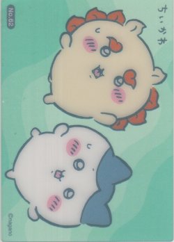 画像1: ハチワレ＆シーサー