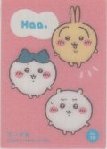 ちいかわ＆ハチワレ＆うさぎ