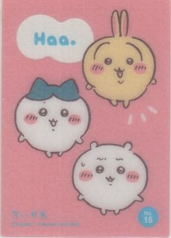 画像1: ちいかわ＆ハチワレ＆うさぎ