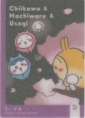 ちいかわ＆ハチワレ＆うさぎ パジャマ