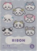 リボン