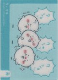 ちいかわ 花粉症