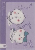 ちいかわ＆ハチワレ ダンス