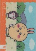 うさぎ＆カブトムシ
