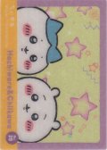 ちいかわ＆ハチワレ