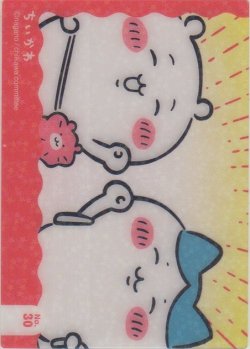 画像1: ちいかわ＆ハチワレ 旅行