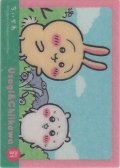 ちいかわ＆うさぎ フエラムネ