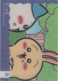 ハチワレ＆うさぎ