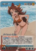 ガイちゃん（水着）