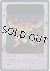 アクバー