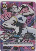 ヒソカ≪パラレル≫