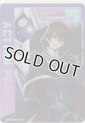 アクションポイント（コードギアス 反逆のルルーシュ Vol.2）≪ルルーシュ・ランペルージ≫