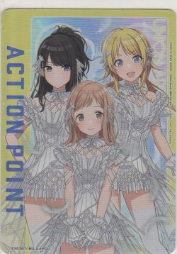 画像1: アクションポイント（シャニマス Vol.2）≪イルミネーションスターズ≫