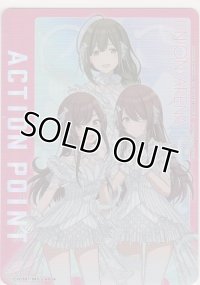 アクションポイント（シャニマス Vol.2）≪アルストロメリア≫