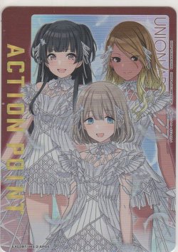 画像1: アクションポイント（シャニマス Vol.2）≪ストレイライト≫