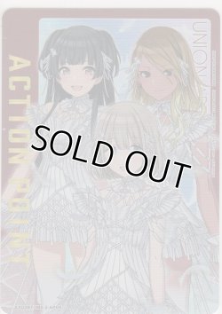 画像1: アクションポイント（シャニマス Vol.2）≪ストレイライト≫