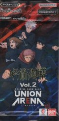 ユニオンアリーナ ブースターパック「呪術廻戦 Vol.2」【パック】